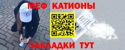 mix Абинск