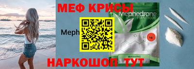 mix Абинск