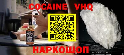 амф Азнакаево