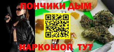 mix Абинск