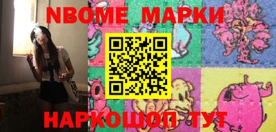 мяу мяу мука Абакан
