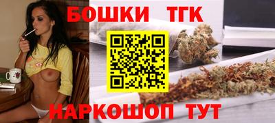 мяу мяу мука Абакан