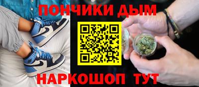 амф Азнакаево
