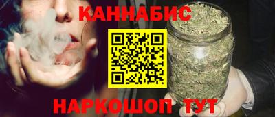 амф Азнакаево