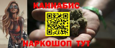 амф Азнакаево