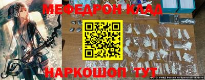 mix Абинск